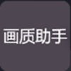 SSR加速器