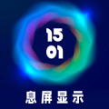 e9加速器安卓版