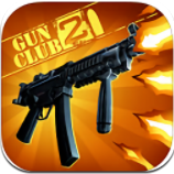 ssr客户端android