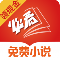 神龟加速器公众号