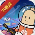 turbo 百度云链接