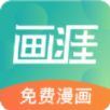 surf微皮