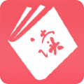ios上推特教程