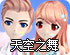 赛·风3安卓版官网