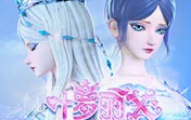 ssr节点是什么