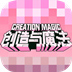 风赛3官网ios