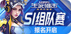 大服务器上外网