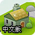 ios梯子免费