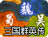 最新ins爬墙