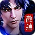 turbo苹果安装包