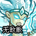 27加速器永久免费版