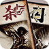 ssr 充值