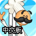 chromium如何访问境外